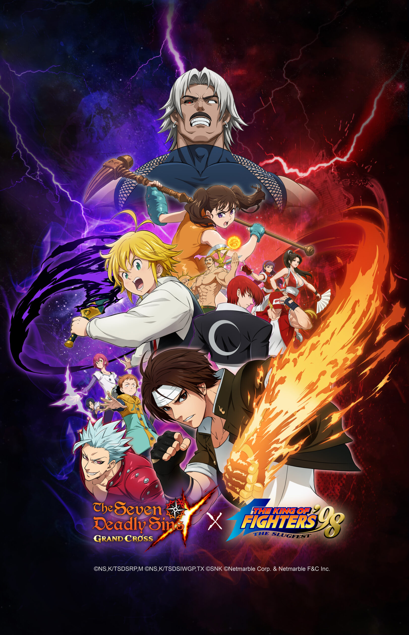 The Seven Deadly Sins: Grand Cross and King of Fighters 98 Collab is  Officially Here!