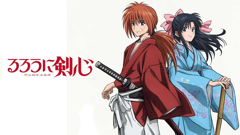 Stunning RuroKen OVAs/Movie : r/rurounikenshin