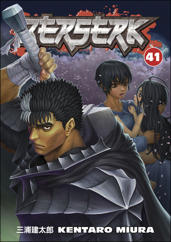 Berserk Deluxe Vol.12, De Kentaro Miura. Editorial Dark Horse Manga, Tapa  Dura En Inglés, 2022