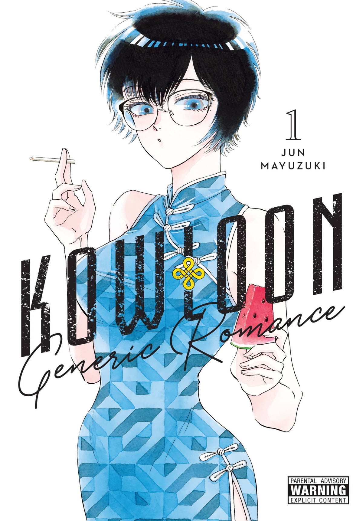 Kowloon Generic Romance Scan ‘Kowloon Generic Romance’- First Impressions – COMICON