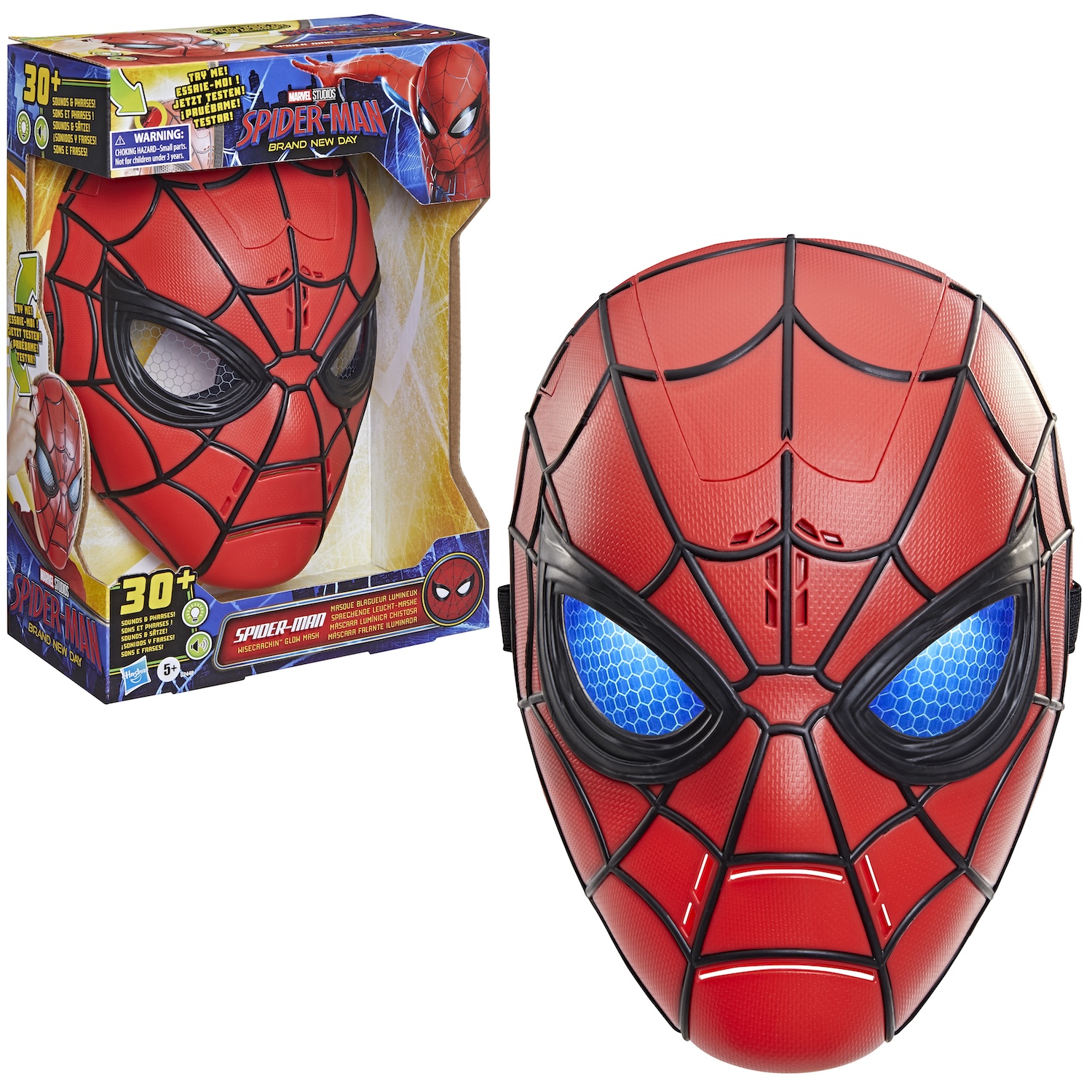 Marvel And Hasbro Reveal First Wave Of 'Spider-Man: Brand New Day